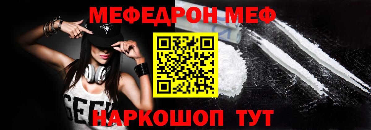 НБОМе Великий Устюг