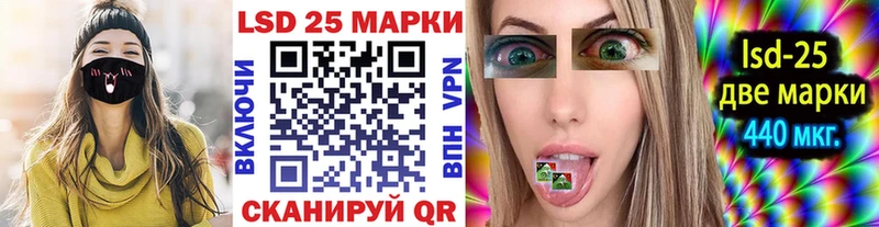 где продают   Великий Устюг  mega вход  Марки N-bome 1500мкг 