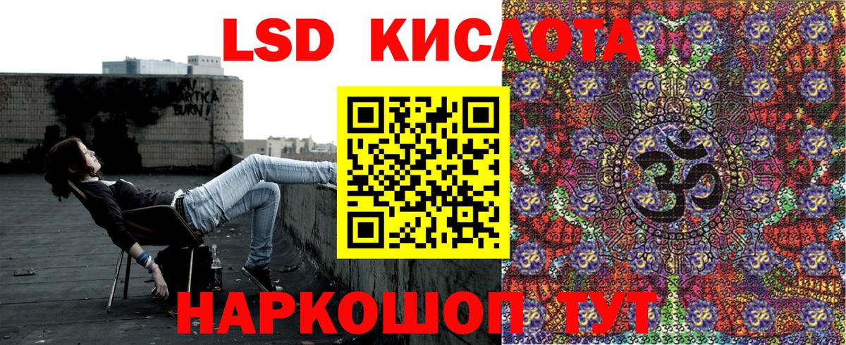 Марки N-bome 1,5мг  Великий Устюг  Марки N-bome 1,5мг 